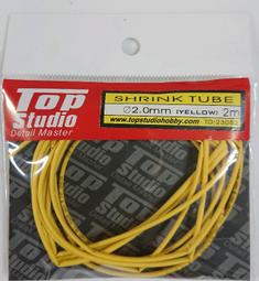 TOP STUDIO TD23025 1/12 AIR VALVES (Big)輪胎氣嘴(大) 歷史價格詳細信息