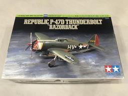 TAMIYA   1/72   P-47D 雷霆 (剃刀背)  (60769) 歷史價格詳細信息