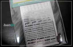 【傑作坊】ZoomOn ZD060 1/24 HONDA CIVIC TYPE-R EP3 車窗遮蓋貼套組 歷史價格詳細信息