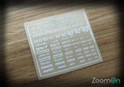 【傑作坊】ZoomOn ZD020 汽車模型用Mitsubishi金屬貼標 歷史價格詳細信息