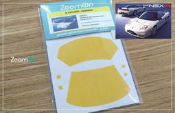 【傑作坊】ZoomOn ZD015 汽車模型用NISSAN金屬貼標 歷史價格詳細信息