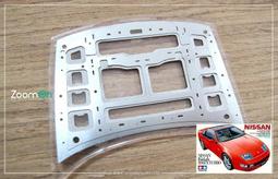 【傑作坊】ZoomOn ZD049 1/24 TOYOTA MR2 SW20 車窗遮蓋貼套組 歷史價格詳細信息