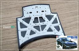 【傑作坊】ZoomOn ZD086 1/24 Honda Obyssey 95-98&rsquo;車窗遮蓋貼套組 歷史價格詳細信息