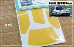 【傑作坊】ZoomOn ZD086 1/24 Honda Obyssey 95-98&rsquo;車窗遮蓋貼套組 歷史價格詳細信息