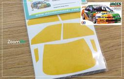 【傑作坊】ZoomOn ZD086 1/24 Honda Obyssey 95-98&rsquo;車窗遮蓋貼套組 歷史價格詳細信息