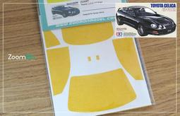 【傑作坊】ZoomOn ZD086 1/24 Honda Obyssey 95-98&rsquo;車窗遮蓋貼套組 歷史價格詳細信息