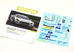Decalcas DCL-DEC014 1/12 HONDA RC213 REPSOL 歷史價格詳細信息