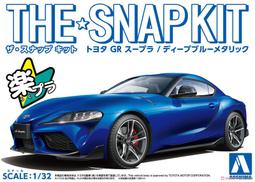 Aoshima  1/32  Snap Kit系列 07-PW 藍寶基尼 Aventador S（珍珠白）(06814) 歷史價格詳細信息