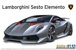 《密斯特喬》青島社 AOSHIMA 1/24 超跑#19 '05 帕加尼Zonda F 組裝模型 歷史價格詳細信息