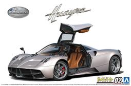 《密斯特喬》青島社 AOSHIMA 1/24 超跑#19 '05 帕加尼Zonda F 組裝模型 歷史價格詳細信息