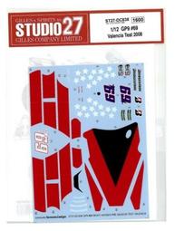 GP9 艾布特台灣精製皮革電腦椅 歷史價格詳細信息