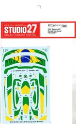 STUDIO27-DC1234  1/12 RG400&Gamma;&quot;Walter Wolf&quot;Late Ver.(H社 歷史價格詳細信息