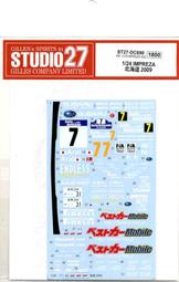 STUDIO27 DC840 1/12 Yamaha YZR-M1  Tech 3 #6/50(2007) 歷史價格詳細信息