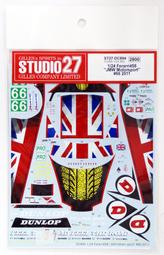 STUDIO27 DC864 1/12 YZR-M1 Team Tech3 #1/#11 TEST 2011 歷史價格詳細信息