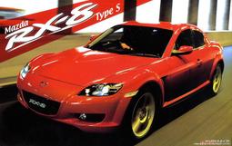 FUJIMI  1/24  Volkswagen Golf CL/GL  (12639) 歷史價格詳細信息