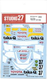 D1377 日本1985年牛年生肖 櫻花套幣 內含伍佰圓二枚 附說明書 歷史價格詳細信息