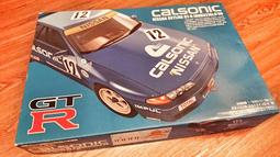 【傑作坊】Fujimi 1/12 Yamaha YZF750 Tech21 Racing Team 1987 歷史價格詳細信息