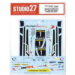 STUDIOO27 DC989 1/24 Cayman Gulf #4 for FujMI 歷史價格詳細信息