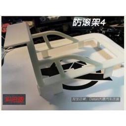 【MOVE】 D12 WPL 頑皮龍 無上爆走 仿真車牌 歷史價格詳細信息