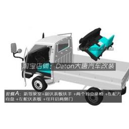 【MOVE】 D12 WPL 頑皮龍 無上爆走 大包B款 包圍 歷史價格詳細信息