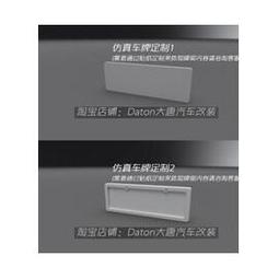 【MOVE】 D12 WPL 頑皮龍 無上爆走 大包B款 包圍 歷史價格詳細信息
