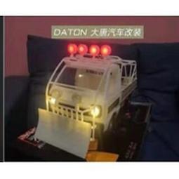 鏟車上料混凝土攪拌車 小型商砼攪拌運輸車 窄路窄橋三輪水泥罐車 歷史價格詳細信息