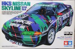 《模王》田宮 TAMIYA Honda Monkey 摩托車 重機 打檔車 比例 1/6 16013 組裝模型 水貼故障 歷史價格詳細信息