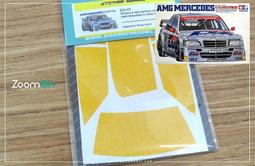 ZC107 人民幣1980年5角萬拆豹子號組=捆拆豹子號組*10組連號 無折 正常捆印 含4同尾 5同尾 品相如圖 歷史價格詳細信息