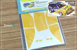 【傑作坊】ZoomOn ZD138 1/24 引擎蓋內骨細節蝕刻套件(Honda Civic Type-R EK9) 歷史價格詳細信息