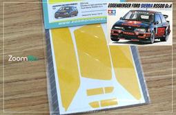 【傑作坊】ZoomOn ZD139 1/24 引擎蓋內骨細節蝕刻套件(Honda EG Civic) 歷史價格詳細信息