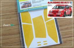 Alfa Romeo 155 V6 TI #10 ITC 1996 1/43 HPI 歷史價格詳細信息