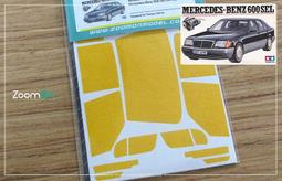 【傑作坊】ZoomOn ZD116 1/24 Mercedes-Benz SLK 車窗遮蓋貼套組 歷史價格詳細信息