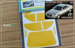 【傑作坊】ZoomOn ZD116 1/24 Mercedes-Benz SLK 車窗遮蓋貼套組 歷史價格詳細信息