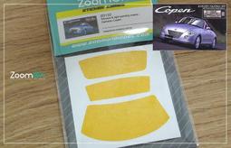 【傑作坊】ZoomOn ZD134 1/24 引擎蓋內骨細節蝕刻套件(TOYOTA 86) 歷史價格詳細信息