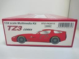 STUDIO27-DC1224 1/12 YZF-R1M TECH21 Dress Up Decal 歷史價格詳細信息