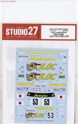 DC057 明治三年 龍二十錢銀幣 歷史價格詳細信息