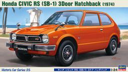 【傑作坊】Hasegawa 1/24 1966 American Coupe TypeT 最後一盒 歷史價格詳細信息
