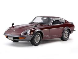 TAMIYA/田宮 24364 GORDON MURRAY AUTOMOTIVE T.50 歷史價格詳細信息