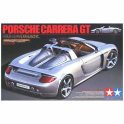 《密斯特喬》田宮 汽車模型 TAMIYA 24317 1/24 賓士 Mercedes-Benz SLR McLaren 歷史價格詳細信息