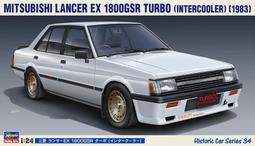 新品 HASEGAWA 長谷川 1/24 三菱 Lancer GSR Evolution III #20708 歷史價格詳細信息