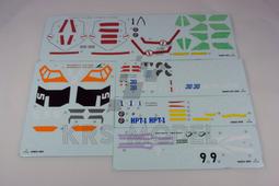 MH VA KIT 半組裝模型 閃電霹靂車 STAMPEDE RS 古德利安 代理 現貨 玩具e哥 83134 歷史價格詳細信息