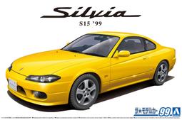 1月再販【玩具柑仔店】日版AOSHIMA 青島 1/24 閃電霹靂車 新世紀GPX 加蘭特 SF-03  標準模式 歷史價格詳細信息