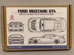 FORD MUSTANG FOR MEN 福特野馬美式傳奇經典 男性淡香水 100ml 歷史價格詳細信息