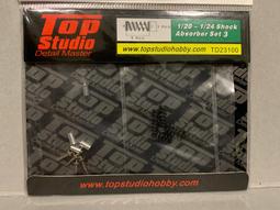 現貨 TOPO STUDIO 1/6 TP011 四色 兵人襯衣 適用于12寸兵人偶 歷史價格詳細信息