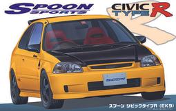 【傑作坊】Fujimi 1/12 Yamaha YZF750 Tech21 Racing Team 1987 歷史價格詳細信息