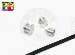 MR.MODEL 1/24 MM1002 - Ignition Coil ．點火線圈 歷史價格詳細信息