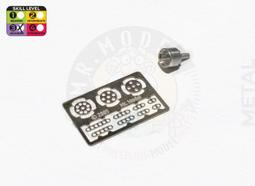MR.MODEL 1/24 MM1050 - 14x4,5mm Air Cleaner空氣過濾器 2 歷史價格詳細信息
