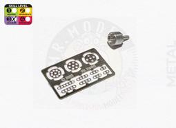 MR.MODEL 1/24 MM1059 - Wired Distributor kit分電盤 歷史價格詳細信息