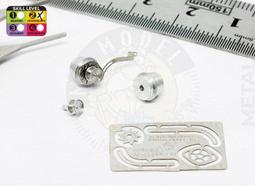 MR.MODEL 1/24 MM1002 - Ignition Coil ．點火線圈 歷史價格詳細信息