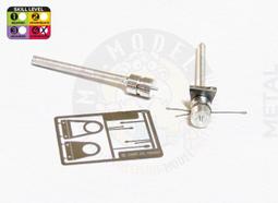 MR.MODEL 1/24 MM1002 - Ignition Coil ．點火線圈 歷史價格詳細信息